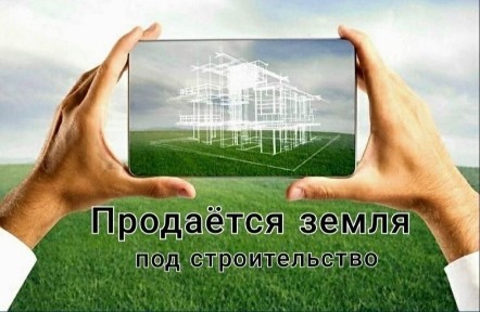 Ташкентская область, Ташкент, Бектемирский район