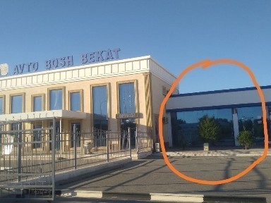 Бухарская область, Каган