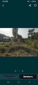 Ташкентская область, Ташкент, Бектемирский район