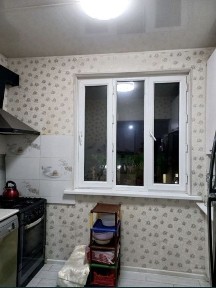 Ташкентская область, Ташкент, Мирзо-Улугбекский район