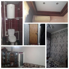 Ферганская область, Фергана