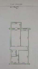 Срочно жай сатылади