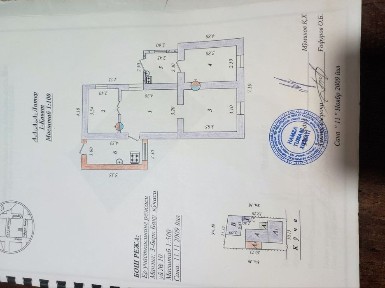 Ташкентская область, Ташкент, Яшнабадский район