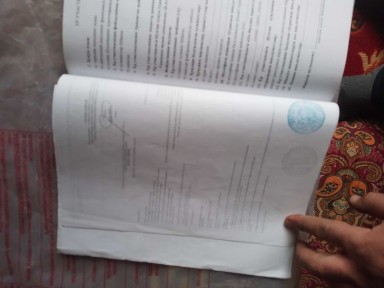 Бухарская область, Гиждуван