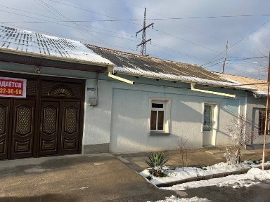 Самаркандская область, Самарканд