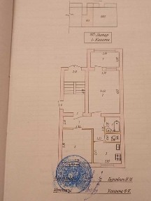 Ташкентская область, Алмалык