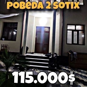 Ташкентская область, Коксарай