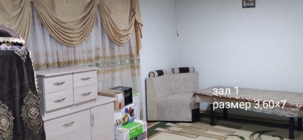 Продаётся участок в старом городе