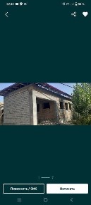 Ташкентская область, Янгибазар