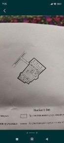 Продается участок в Яшнобадском районе