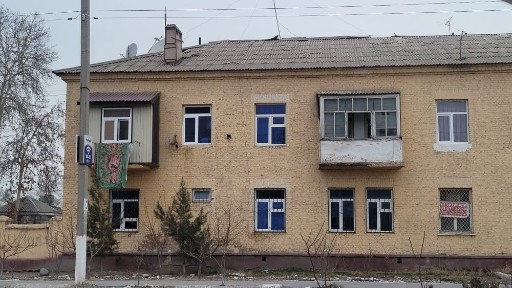 Ферганская область, Фергана