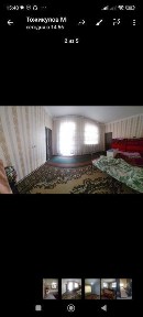 Ташкентская область, Ташкент, Бектемирский район