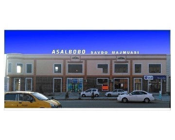 Асалбобо биноси сотилади