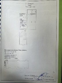 Джизакская область, Учтепа