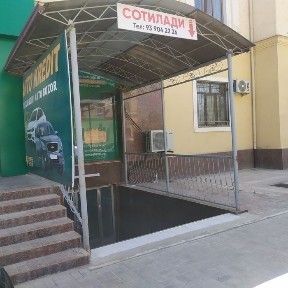 Кашкадарьинская область, Карши