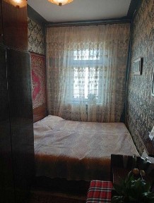 Ташкентская область, Ташкент, Мирабадский район