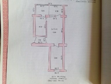 Ташкентская область, Ташкент, Бектемирский район