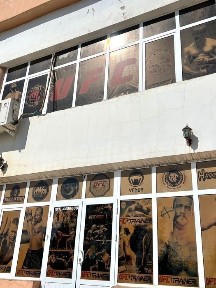 Бухарская область, Гиждуван