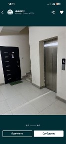 Ipateka va naxtga 2 xonali uy