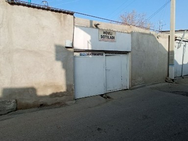 Бухарская область, Бухара