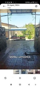 Ташкентская область, Ташкент, Юнусабадский район