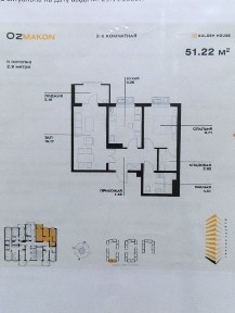 Ташкентская область, Мирабад