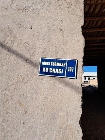 Навоийская область, Кармана