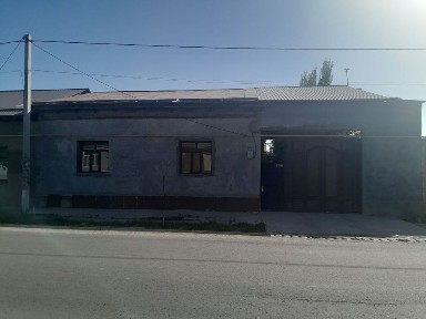 Ташкентская область, Чирчик