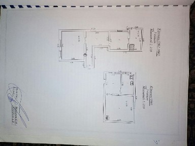 Ташкентская область, Ташкент, Мирзо-Улугбекский район