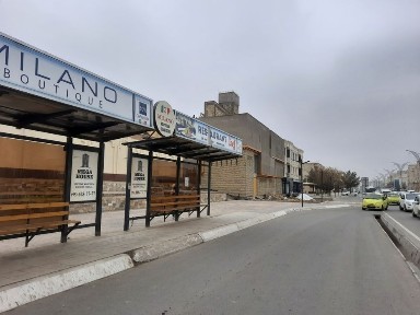 Бухарская область, Бухара