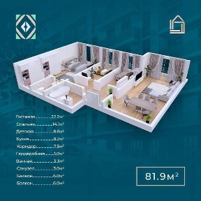 Ташкентская область, Ташкент, Юнусабадский район