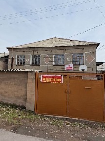 Ташкентская область, Алмалык