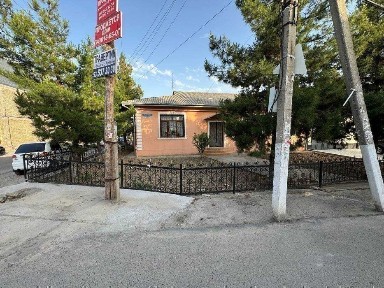 Ташкентская область, Ташкент, Мирзо-Улугбекский район