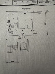 Ташкентская область, Ташкент, Сергелийский район