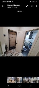 Джизакская область, Джизак