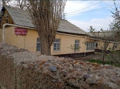 Ташкентская область, Алмалык