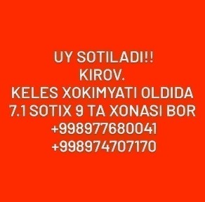 Ташкентская область, Келес