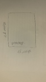 Ташкентская область, Ташкент, Юнусабадский район