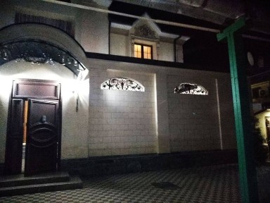 Ташкентская область, Ташкент, Мирзо-Улугбекский район