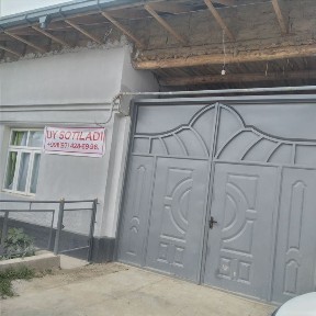 Джизакская область, Джизак