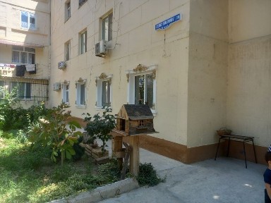 Ташкентская область, Кибрай