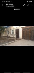 Каракалпакстан, Нукус