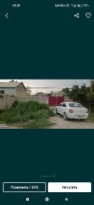 Qiziltepada xovli