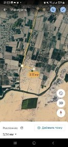 Уч хоз тупрокка якин бог ферма килса булади 2000метр турах жой