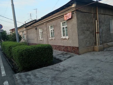 Ташкентская область, Ташкент, Учтепинский район