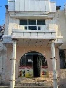 Бухарская область, Каган