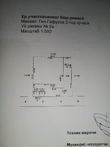 Ташкент, Алмазарский район, Янги Тошкент 5а