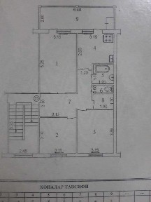 Ташкентская область, Ташкент, Мирзо-Улугбекский район