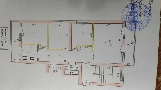 Ташкентская область, Алмалык