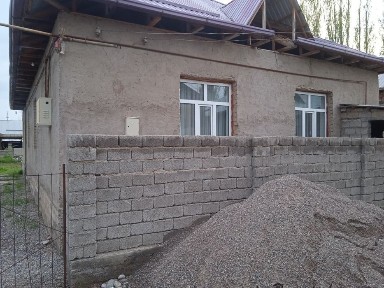 Ташкентская область, Чирчик